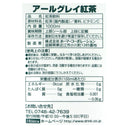 4989549118079-Q12