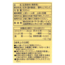 4989549138084-Q12