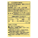 4989549138084-Q3