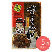 4990134000037-Q5