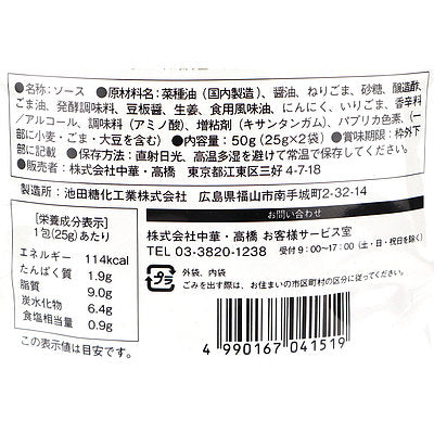 4990167041519-Q5