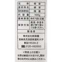 4992622212236-Q3