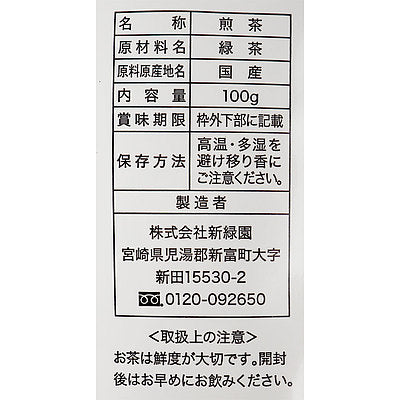 4992622212236-Q3