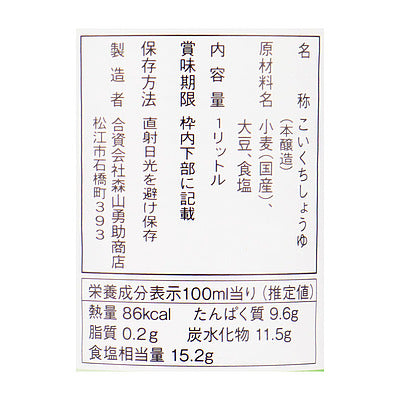 4993084351006