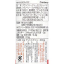 4993199655372-Q3