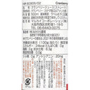 4993199655372-Q3