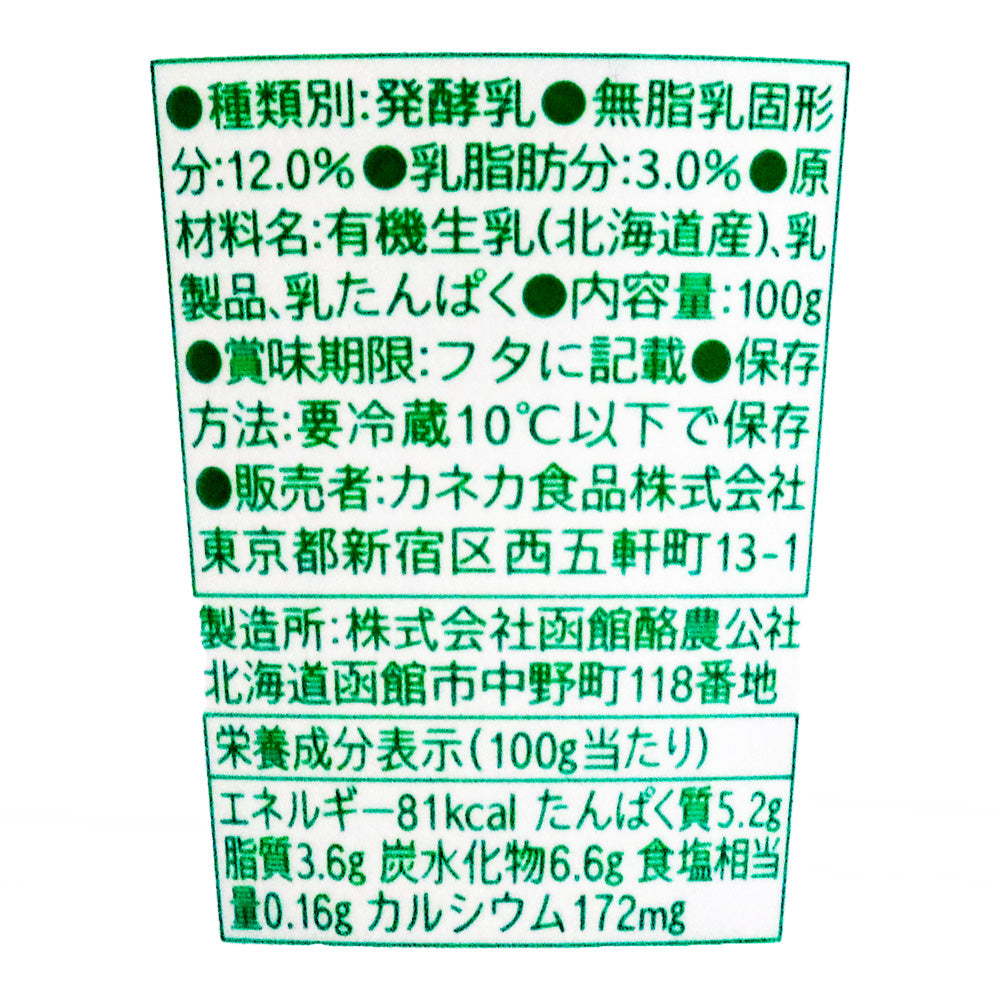 4993478346199-Q4
