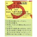 4993529735231