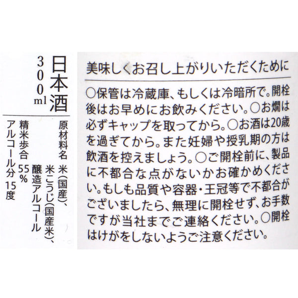 4994091524308-Q3