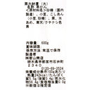 4994340100178