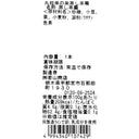 4994340107429