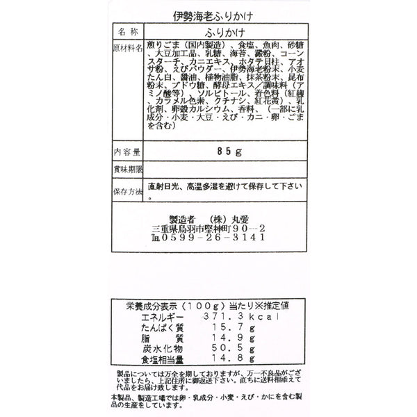 4996628001092