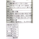 4996628006394