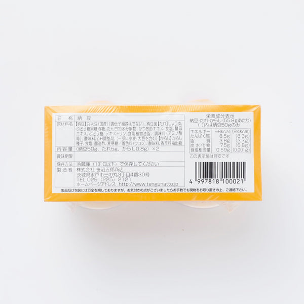 4997818100021-Q3
