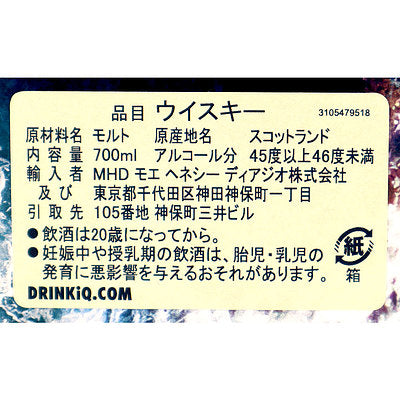 5000281005416