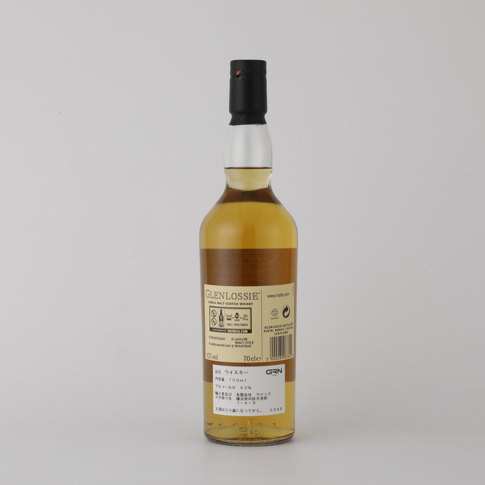 グレンロッシー 10年 700ml | 成城石井.com