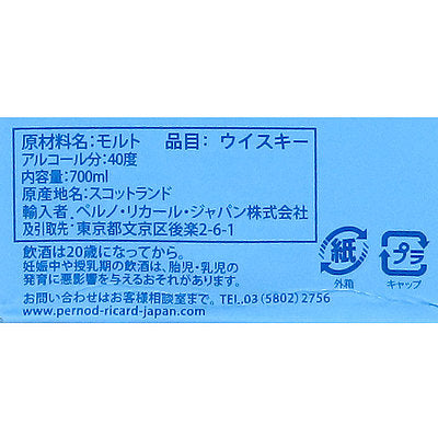 5000299609347
