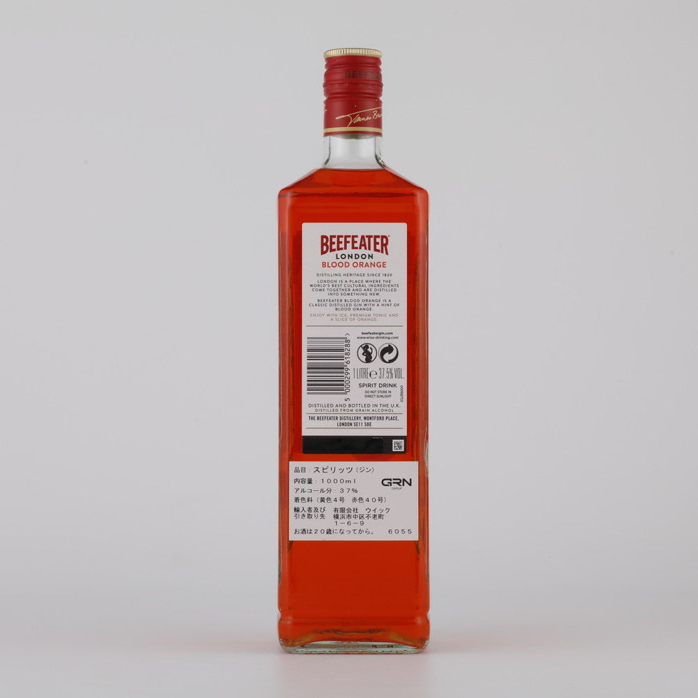 ビーフィーター ブラッドオレンジ 1000ml | 成城石井.com