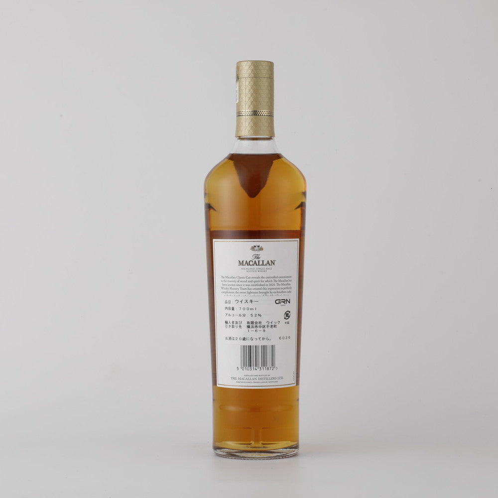 マッカラン クラシックカット 2022 700ml | 成城石井.com