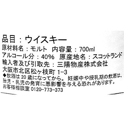 5010327105215