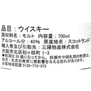5010327105215