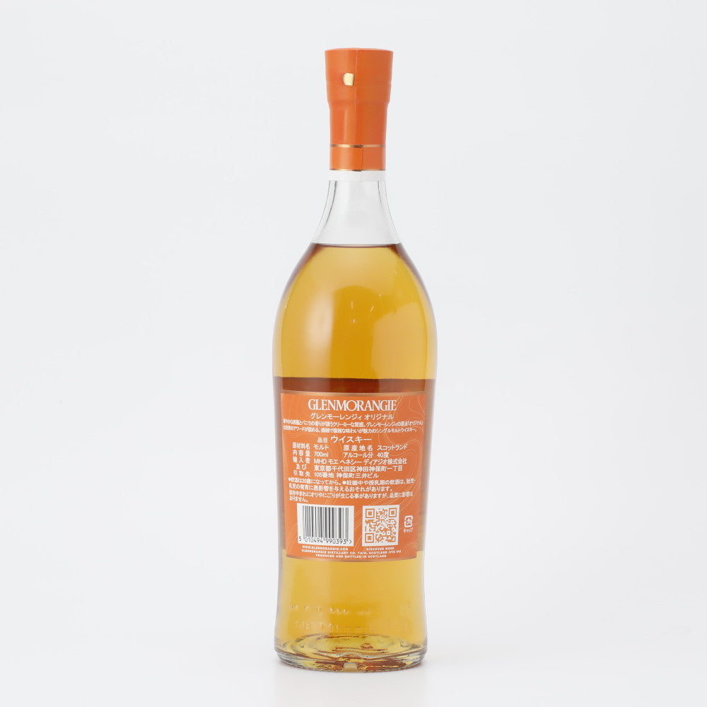 グレンモーレンジィ オリジナル 12年 700ml | MHD正規輸入品 | 成城