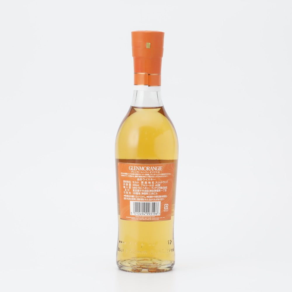 さくら　グレンモーレンジィ グレンモーレンジィ オリジナル 12年 350ml | MHD正規輸入品 | 成城