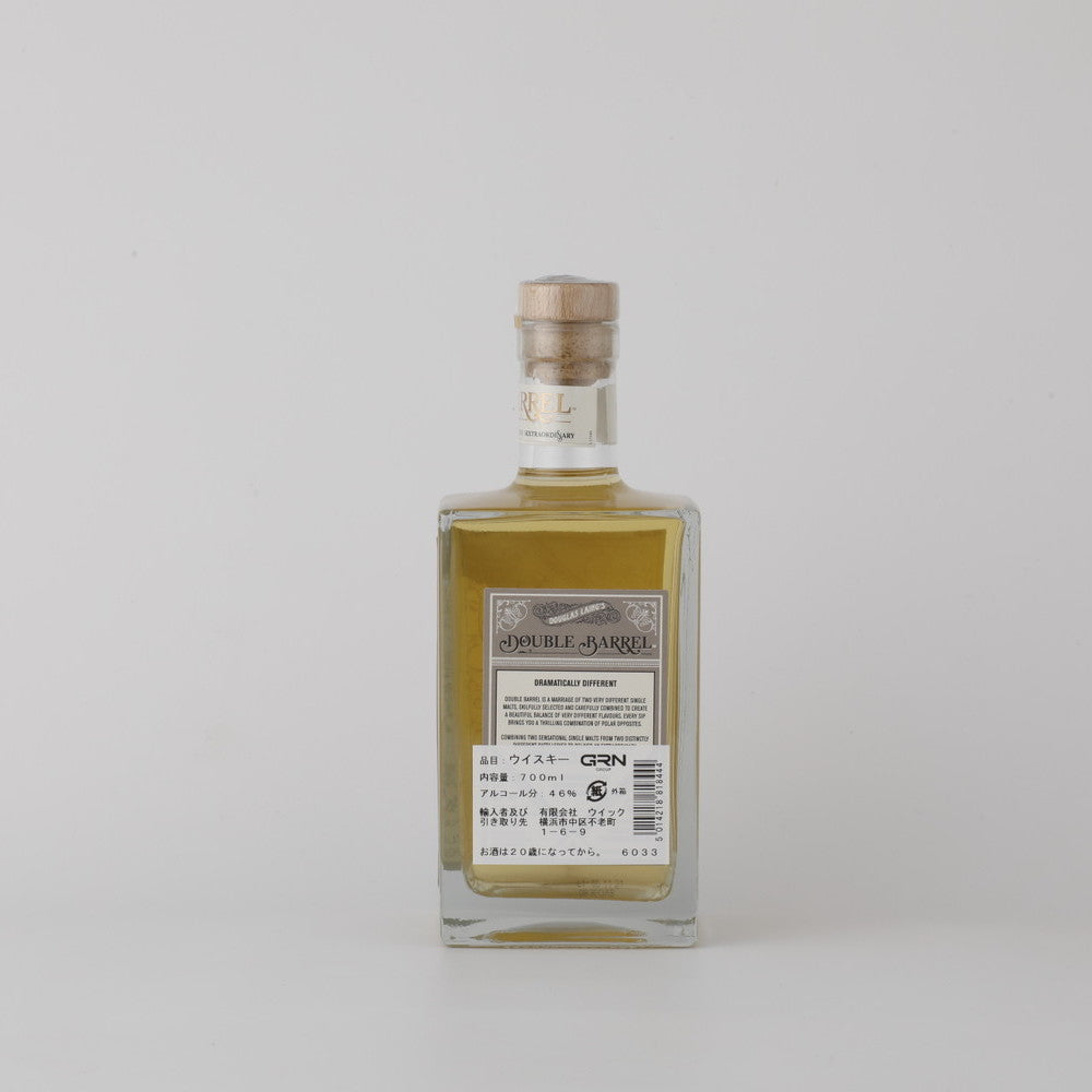 DoubleBarrel アイラ&ハイランド スペイサイド&ローランド2本セット スコッチモルトウイスキー ダブルバレル アイラ&ハイランド 700ml