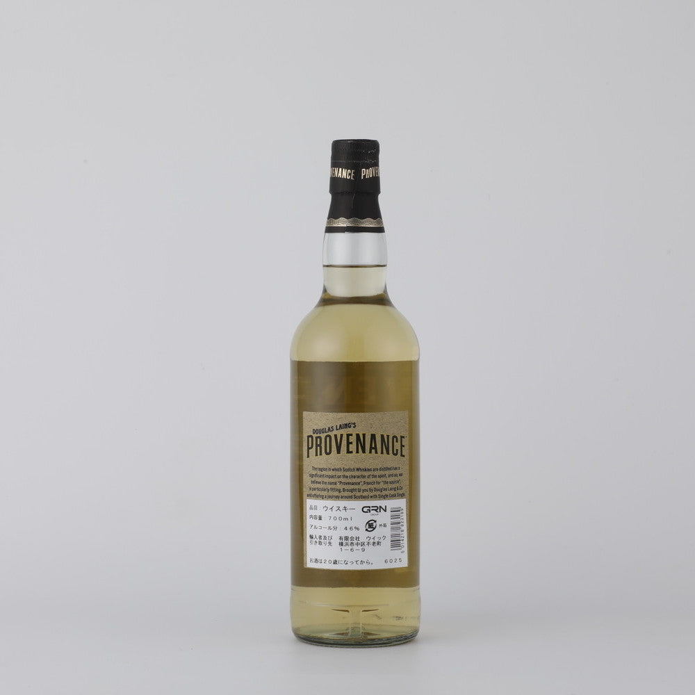 プロヴェナンス カリラ 2013 9年 700ml | 成城石井.com