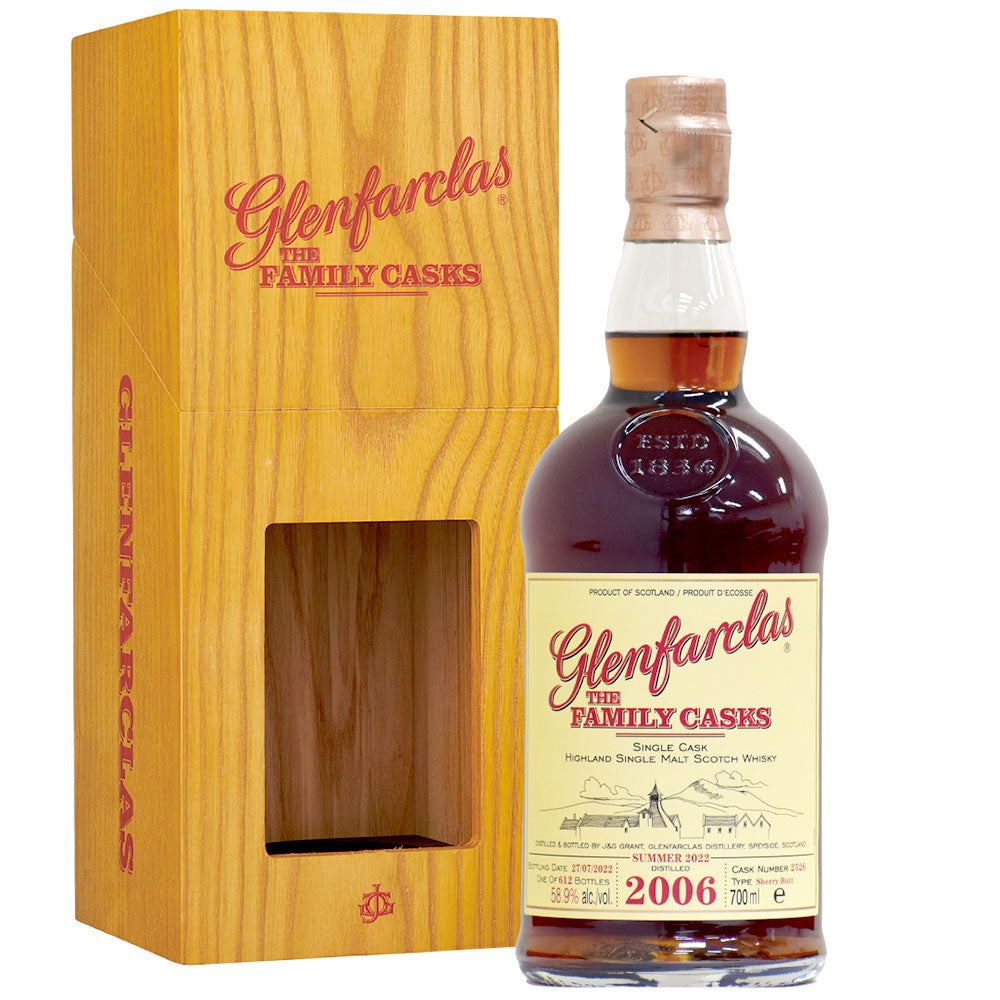 グレンファークラス ファミリーカスク2006 700ml | 成城石井.com