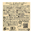 5021991941719-Q2