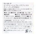 5022032103080