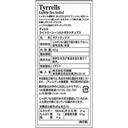 5060042640744-Q3