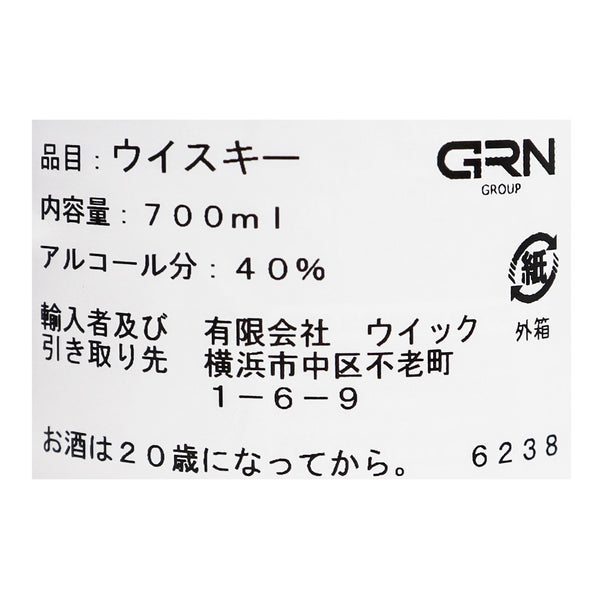 5060116321548