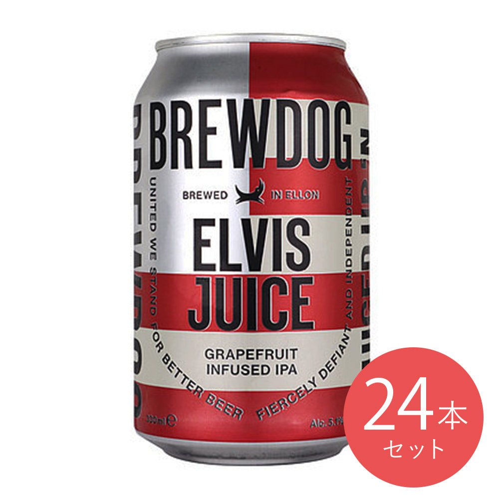 終売ブリュードッグブルワリー・スコットランド エルビスジュース