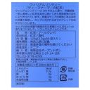 5060211290503-Q3