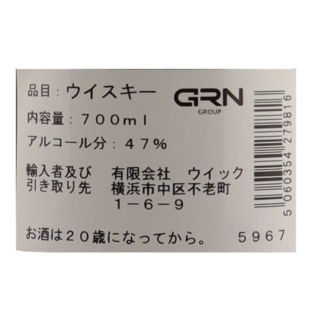 5060354279816