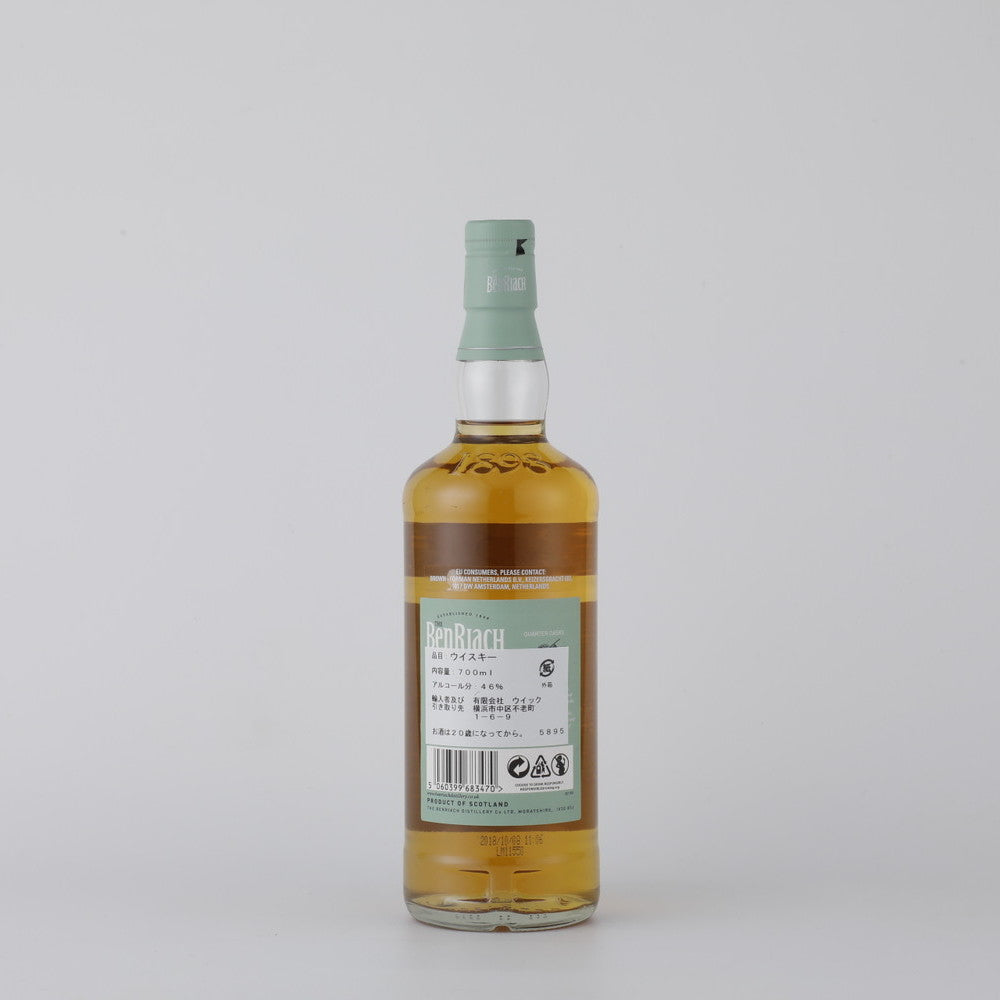 【希少】ベンリアック25年オーセンティカスク ベンリアック クオーターカスク 700ml | 成城石井.com