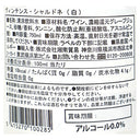 5415270100285-Q3