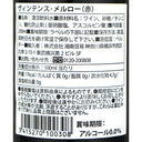 5415270100308-Q3
