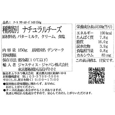 5711953017353-Q3