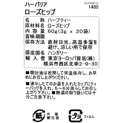 5997005331480