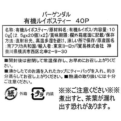 6009706220181-Q3