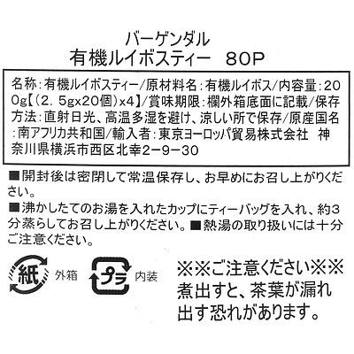 6009706220198-Q3