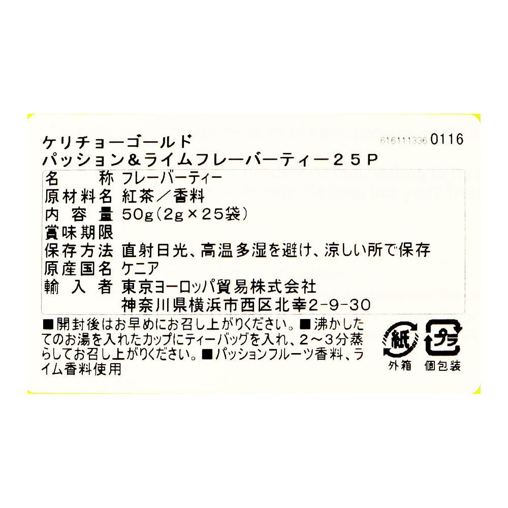 6161113360116
