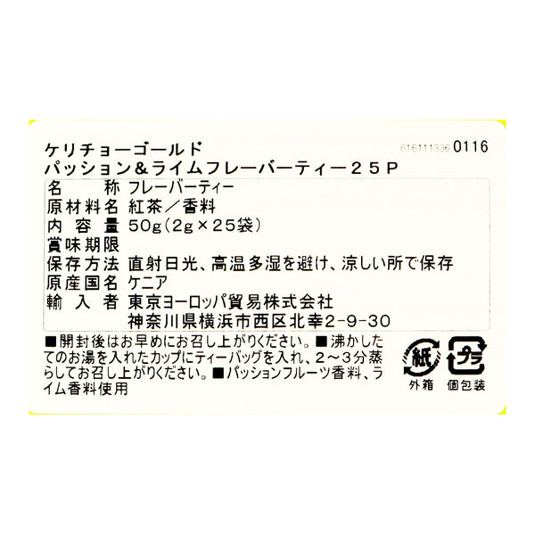 6161113360116