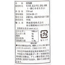 6902007115050