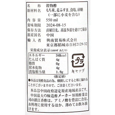 6902007115050