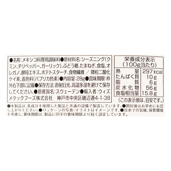 7311310031015-Q5