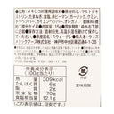 7311311003080-Q5